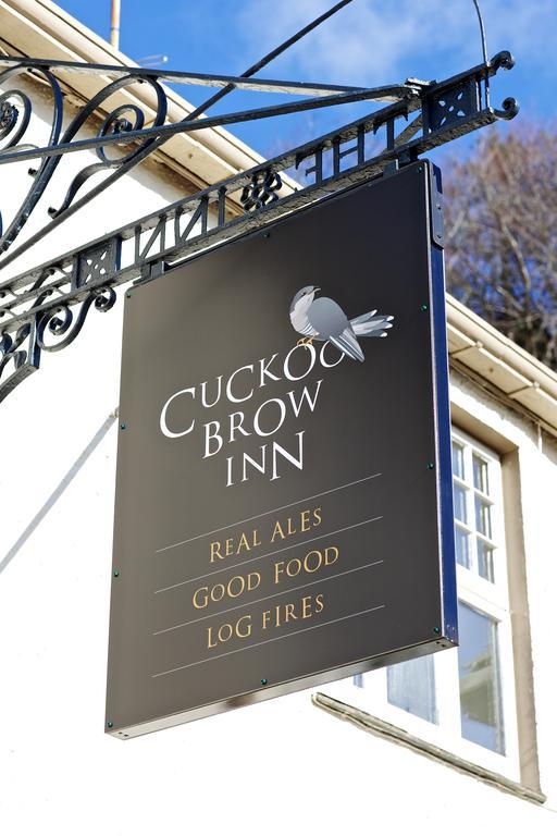 The Cuckoo Brow Inn Near Sawrey Exterior photo